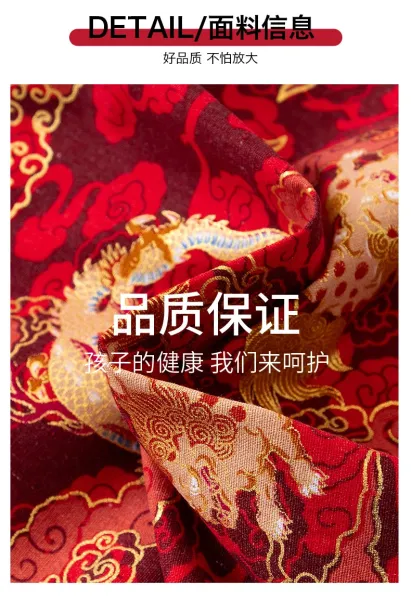 Traditional Chinese Dragon Print Hanfu-Style Set Red + Black Shorts + Folding Fan - 5