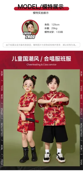 Traditional Chinese Dragon Print Hanfu-Style Set Red + Black Shorts + Folding Fan - 9
