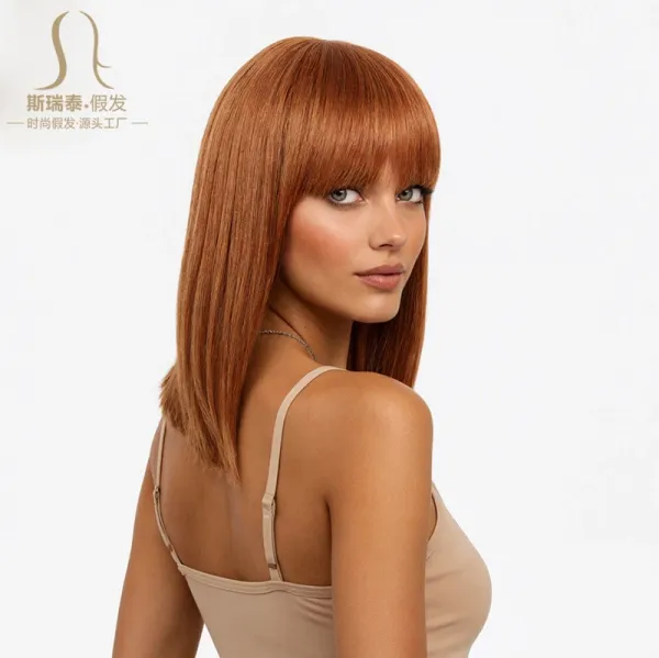 ZY-8501 Pink Ombre Synthetic Wig - 10