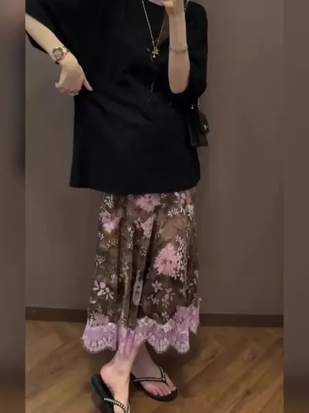 Floral Lace Hem Midi Skirt in Brown and Pink - 3