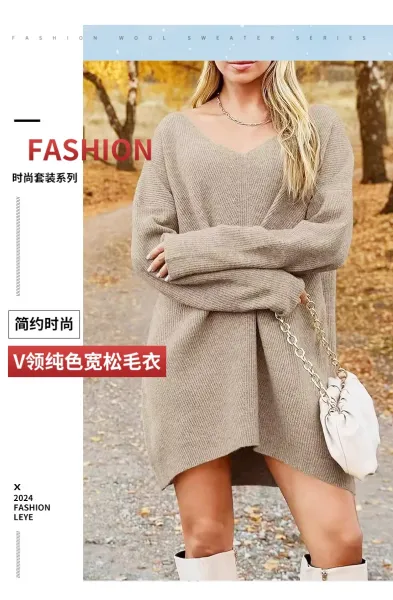 Oversized V-Neck Ribbed Knit Sweater Dress in Blue - 7