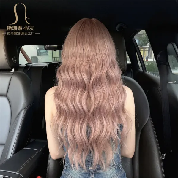 Si Rui Tai Pink Ombre Long Wavy Hairpiece Synthetic Wig - 1