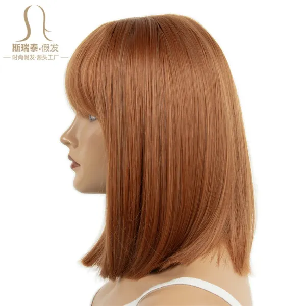 ZY-8501 Pink Ombre Synthetic Wig - 17