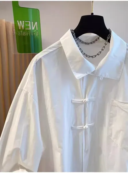 White Chinese Knot Button Shirt - 9
