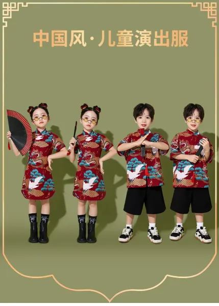 Traditional Chinese Dragon and Crane Print Shirt Set with Accessories in Red Multicolor - 2