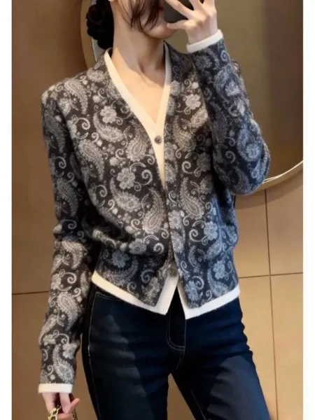 Paisley Print Knit Cardigan with Contrast Trim in Multicolor - 6