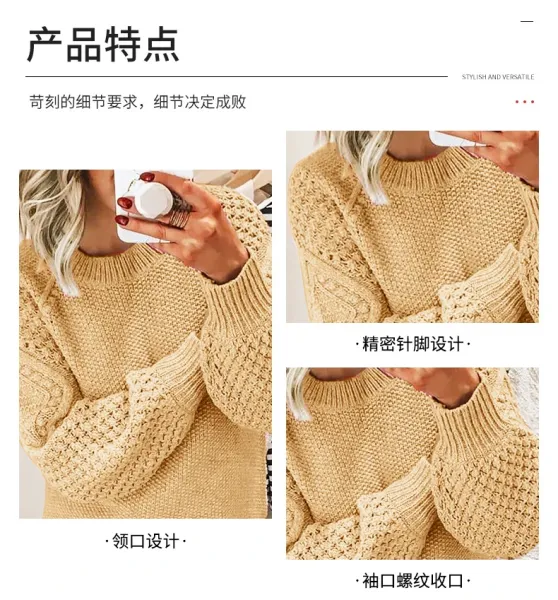 Oversized Cable Knit Sweater Gray - 8