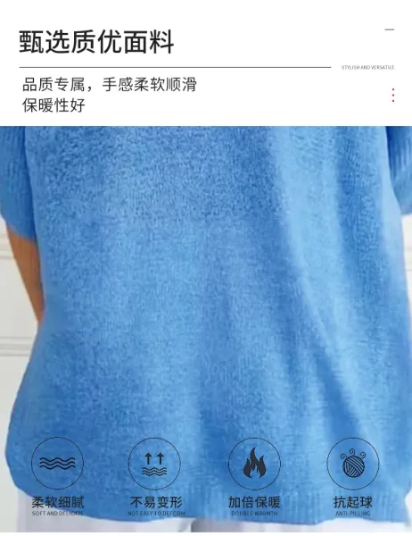 Blue V-Neck Knit Sweater Top with Ribbed Cuffs - 7