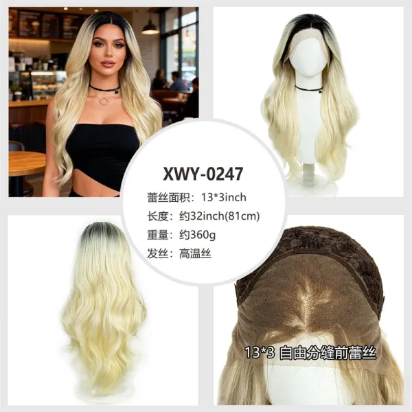 XWY-0247 Ombre Blonde Lace Front Wig - 1
