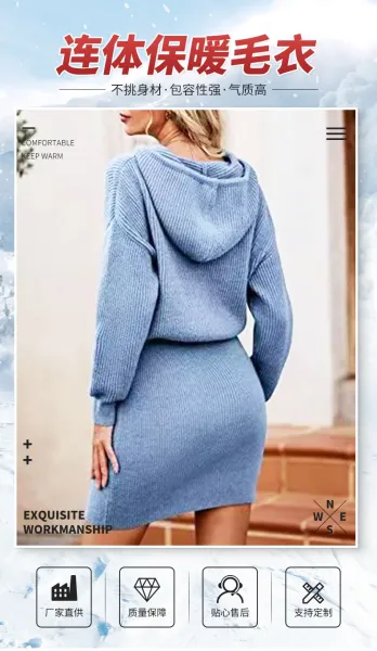 Ribbed Knit Hooded Mini Dress Gray - 6