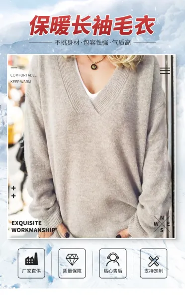Navy V-Neck Oversized Sweater - 7