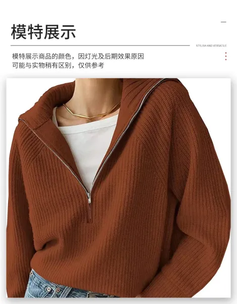 Ribbed Zip-Front Hooded Sweater in Burgundy - 11
