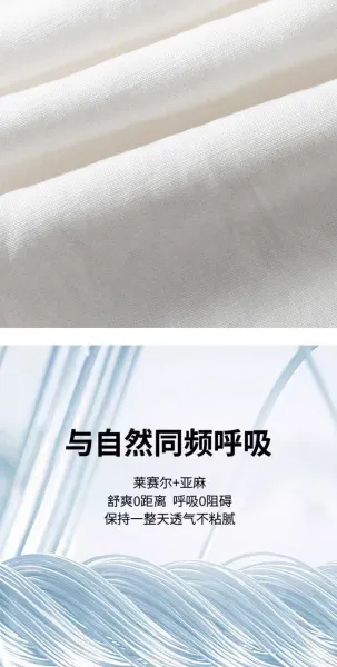 Design Linen Wide-Leg Trousers White Pants - 2