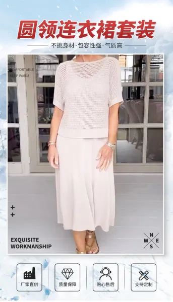 Design Open-Knit Cropped Top and Flowy Midi Skirt Set in Pale Pink - 6