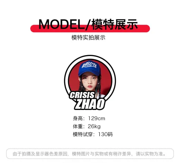 Design Streetwear Set: Red Baseball Jacket, White Graphic Tee, Red Shorts, Star Socks & Black Bucket Hat - 8