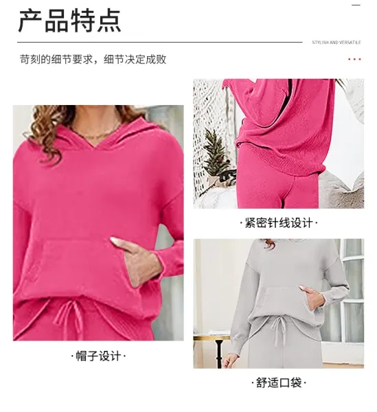 Design Knit Lounge Set Pink Casual-Set - 8