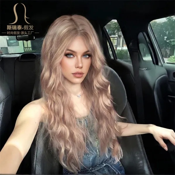 Si Rui Tai Pink Ombre Long Wavy Hairpiece Synthetic Wig - 10
