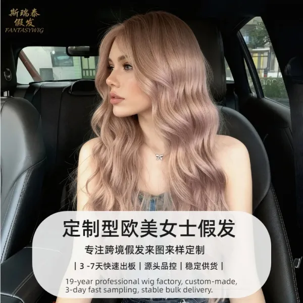 Si Rui Tai Pink Ombre Long Wavy Hairpiece Synthetic Wig - 9