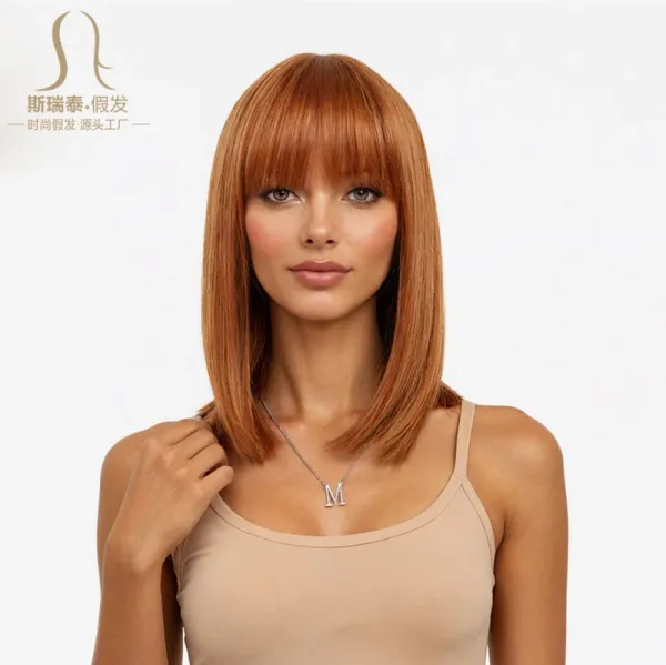 ZY-8501 Pink Ombre Synthetic Wig - 7