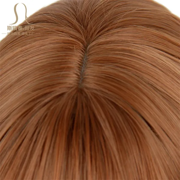 ZY-8501 Pink Ombre Synthetic Wig - 16