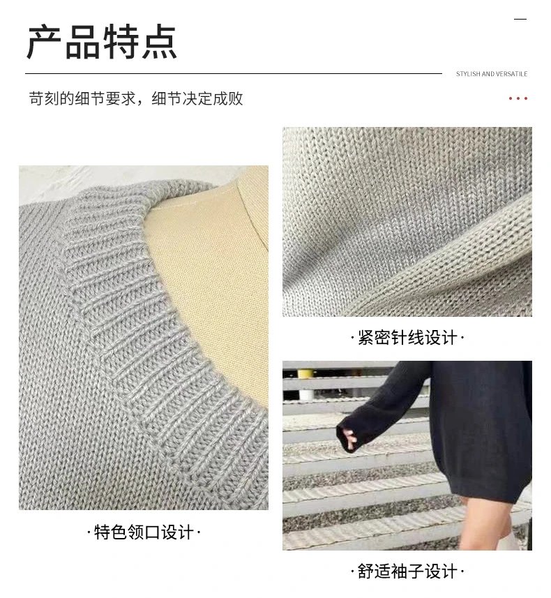 Amiri Pixelated Logo Gray Knit Sweater - 7