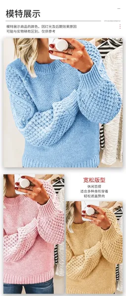 Oversized Cable Knit Sweater Gray - 10