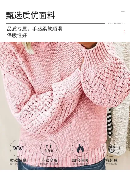 Oversized Cable Knit Sweater Gray - 7