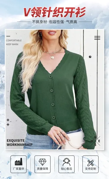 White Lace-Knit V-Neck Button-Front Cardigan - 6