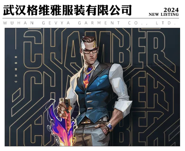 Cosplay Costume Set: White Shirt, Navy Vest, Brown Pants, Red Gloves, Tie, Belt, Chain, Glasses, Stud Earrings - 2