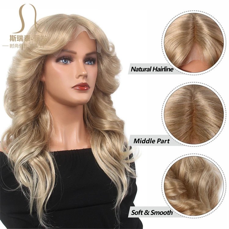 GF-SW5816#1 Black Body Wave Lace Front Wig - 7