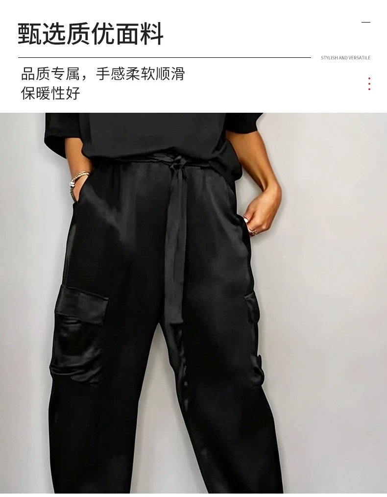 Silk Satin Cargo Joggers Gray Pants - 7
