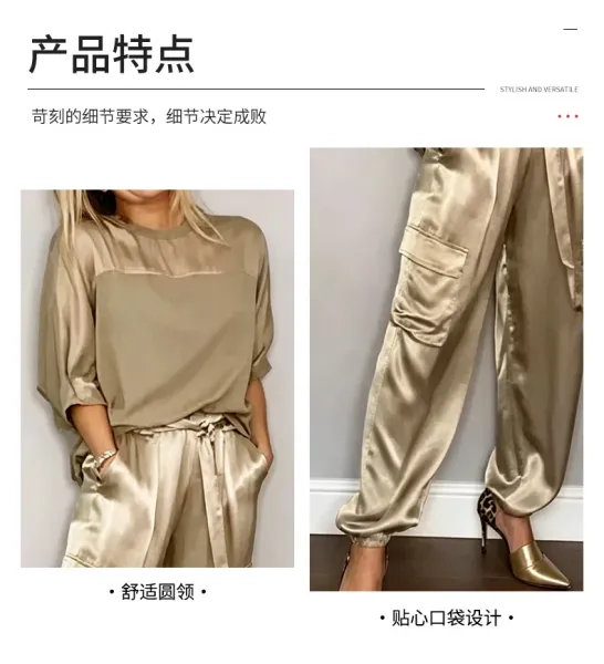 Silk Satin Cargo Joggers Gray Pants - 8