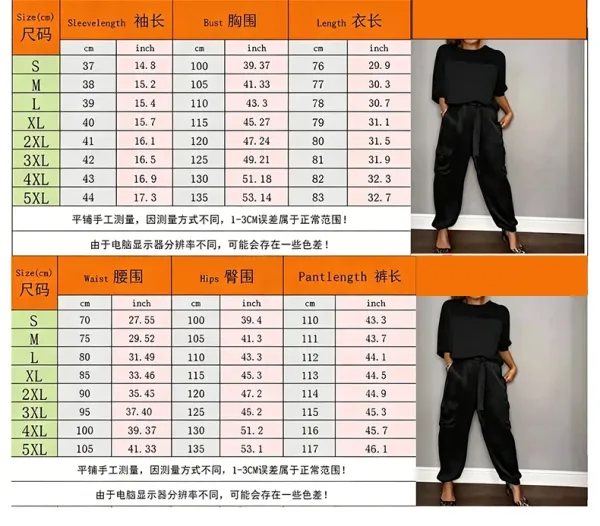 Silk Satin Cargo Joggers Gray Pants - 10