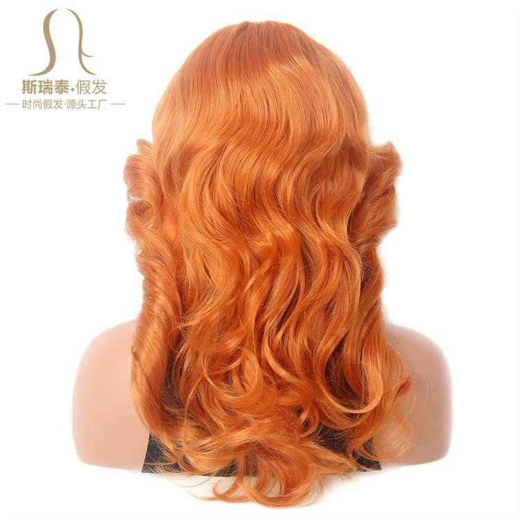 GF-SW5816#1 Black Body Wave Lace Front Wig - 26