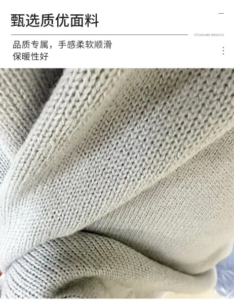 Amiri Pixelated Logo Gray Knit Sweater - 6