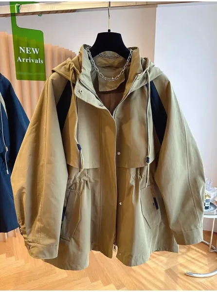 Design Utility Hooded Windbreaker Beige with Navy Panels Outerwear - 7