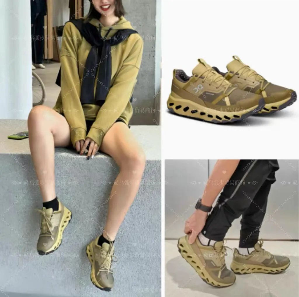 On Cloud Horizon Multi-Color Sneakers