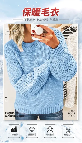 Oversized Cable Knit Sweater Gray - 6