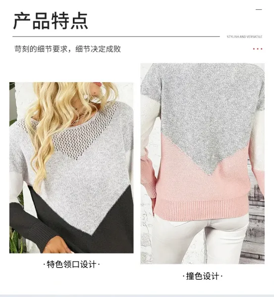 Color-Block Mesh Knit Sweater in Gray, Black, and White - 9