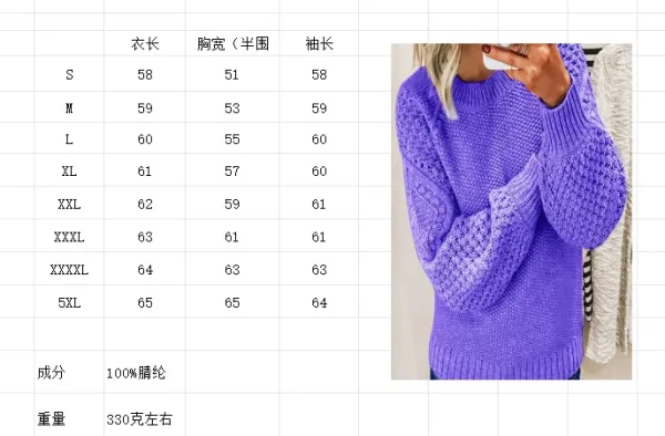 Oversized Cable Knit Sweater Gray - 11