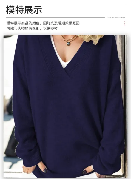 Navy V-Neck Oversized Sweater - 14