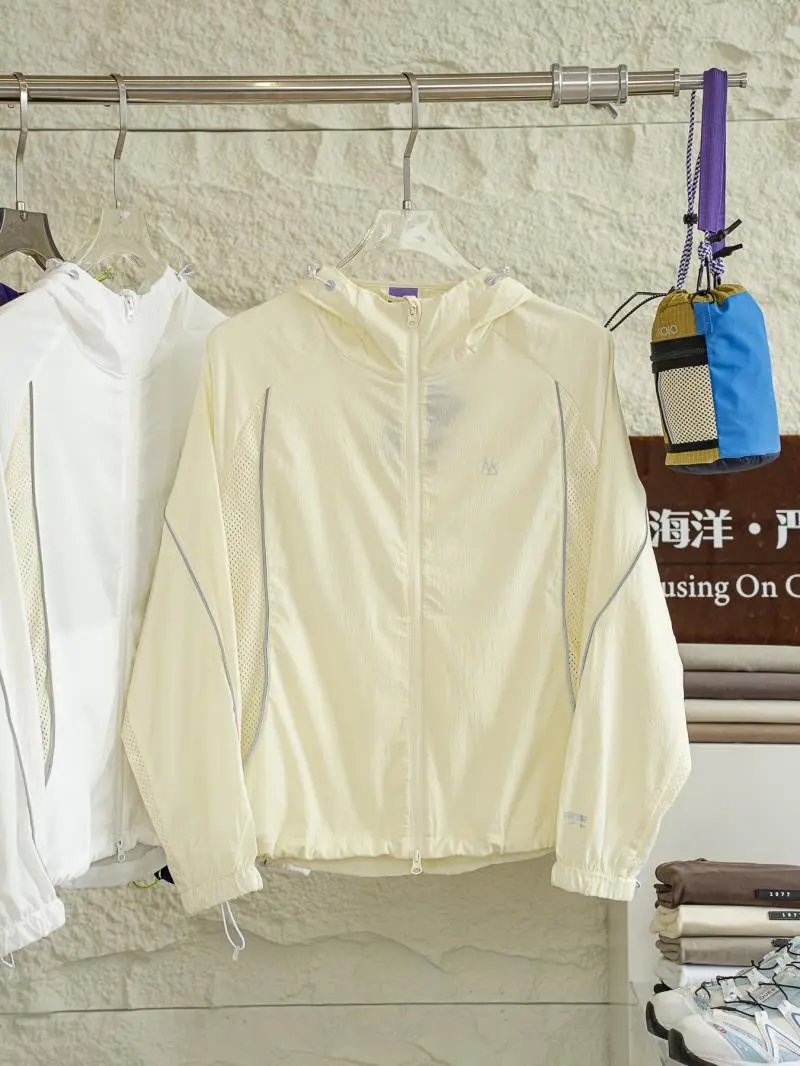 Alo Yoga Lightweight Hooded Windbreaker Beige Outerwear - 1