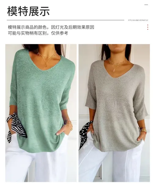 Blue V-Neck Knit Sweater Top with Ribbed Cuffs - 11