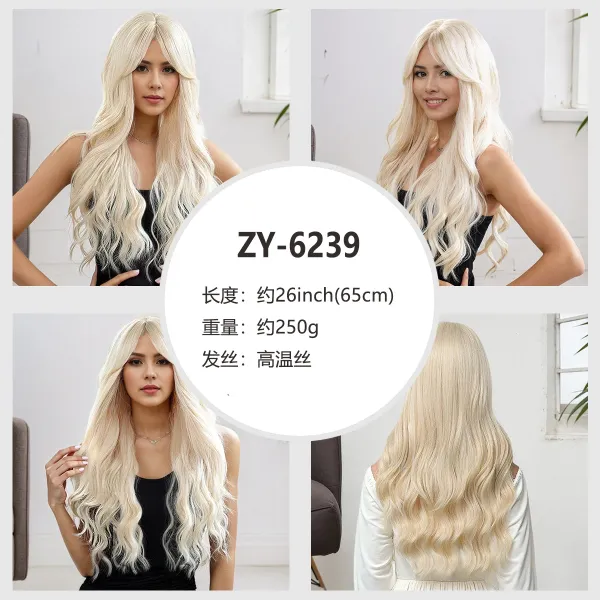 ZY-6239 Platinum Blonde Long Wavy Synthetic Wig - 1
