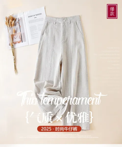 Design Linen Wide-Leg Trousers White Pants - 26