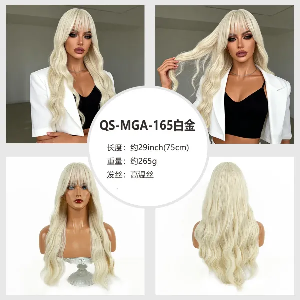 QS-MGA-165 Platinum Blonde Wavy Wig with Bangs - 1