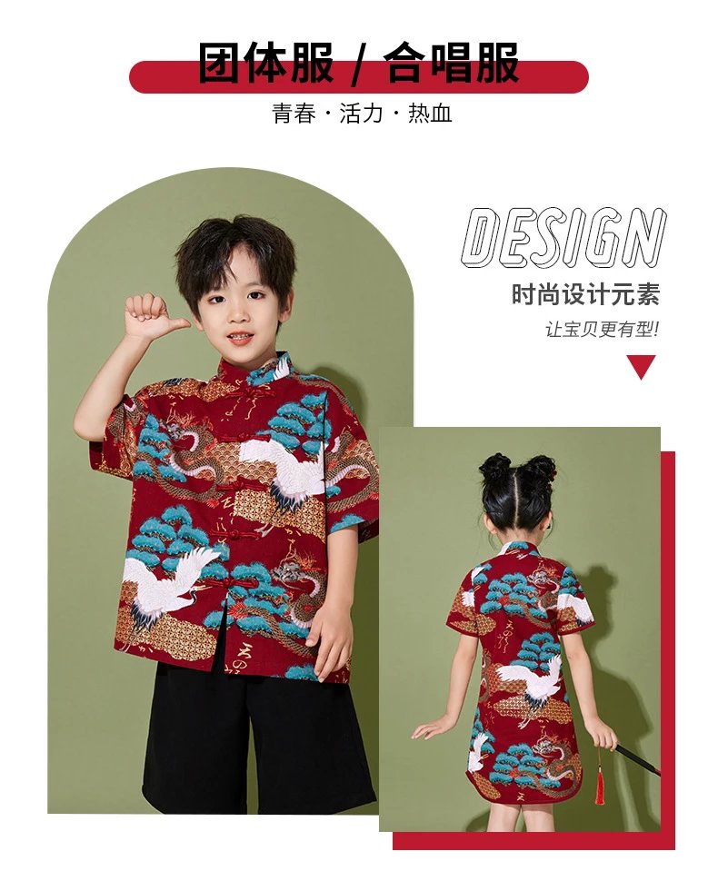 Traditional Chinese Dragon and Crane Print Shirt Set with Accessories in Red Multicolor - 3
