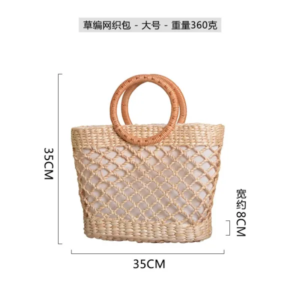 Straw Woven Net Tote Bag - Natural Beige Handbag - 1