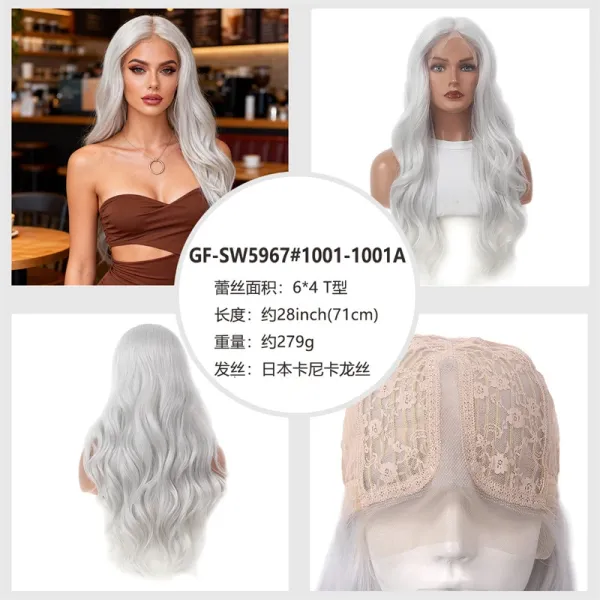 GF-SW5967#1001-1001A Silver Wave Lace Front Wig - 1