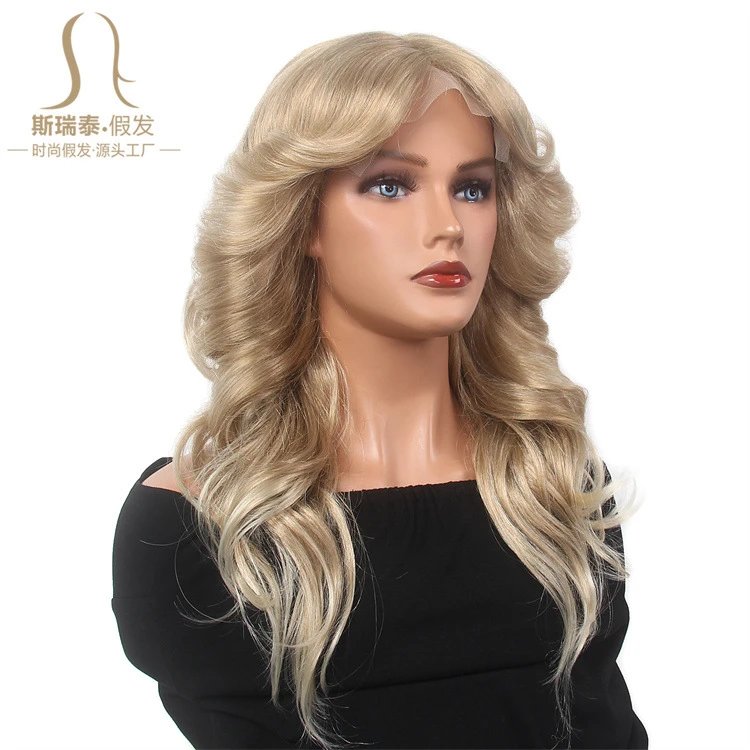 GF-SW5816#1 Black Body Wave Lace Front Wig - 12